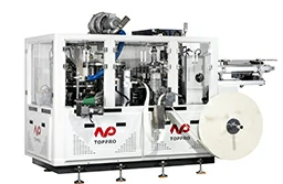lf-120-high-speed-paper-cup-machine